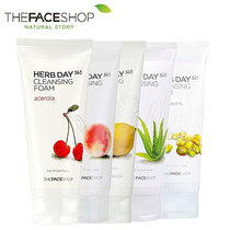 Feishi small shop facial cleanser female amino acid mild deep cleaning male oil control acne black head student special girl