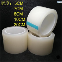 Electrical TV LCD phone screen film cleaning dust removal large roll film 7 8 10cm tape sticky ash dust-free