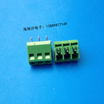 Screw PCB terminal block KF103 - 2 3P bevel terminal green pitch 5 0mm can be spliced