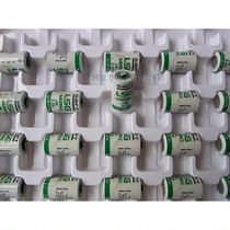 New LS14250 1 2AA 3 6V lithium battery PLC one-time memory lithium battery