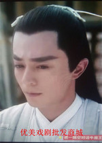 Drama mens wigs film and television white paintings same beauty sharp small students headgear wigs white paintings cos wigs