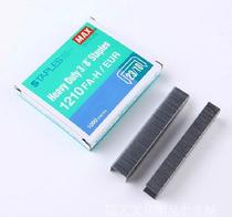 Original imported MAX Max thick layer stapler 1210FA-H heavy duty stapler 23 10