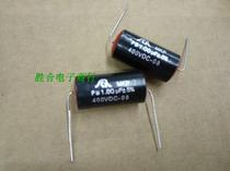 Small S Capacitor 400V1UF France New SOLEN Suren 1UF 105 Divide Coupling Audio Capacitor MKP