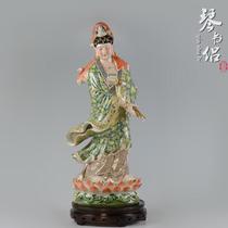 Qin book couple Jingdezhen hand-painted antique porcelain plain color dripping Guanyin ornaments gift
