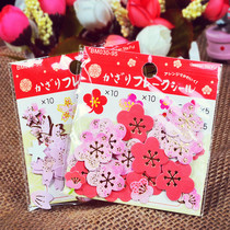 Dream meet handmade diy photo album accessories Japanese cherry blossom plum hot stamping sticker travel life Diary