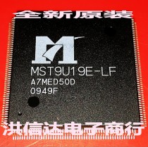 (Hong Xinda Electronics)New original spot MST9U19E-LF LCD screen chip (direct shot)