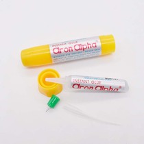 Special fast glue for pearl jewelry accessories