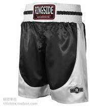 (USA shipped) RINGSIDE boxers match boxers black and white men