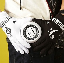 Piano gloves Magic music gloves toys that can play piano