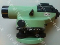 Sanding level Sanding NL32 level