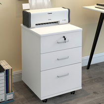 Wooden office file cabinet Mobile floor low cabinet Storage data cabinet Movable cabinet lockable drawer cabinet Locker
