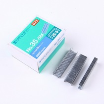 Japan MAX unified nail 26 6 100 nail row 5000 Nail Box NO 35-5M