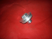 Hailing 750 Yangtze River 750 accessories 32 HP 24 hp engine oil pump upper cover tachoe line cover