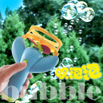 Children Electric Bubble Machine Summer Children Blow Bubbles Toys Electric Bubble Gun Blow Bubble-infused Bubble Liquid Nursery School Early