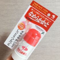 Japanese-made Kobiashi pharmaceutical heel foot with moisturizing anti-foot cracking Moisturizing Stick paste anti-cracking 30g