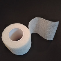Sports adhesive tape Self-adhesive bandage Football basketball Sport bandage adhesive tape elastic kneecap protective ankle armguard