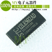 STC microcontroller monopoly STC12LE5612AD-35I-SOP28G new original