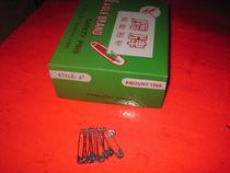 No 2 Eagle insurance pin Safety Pin No 2 pin 3 7 cm long 1 box 1000 pcs