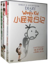 Genuine Child Diary 123 Collection 3DD Classic Childrens Comedy Movie English Original Edition