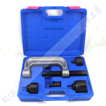 Taiwan Tool Export Mercedes Benz A-arm Lower ball head disassembly tool set Mercedes Benz BMW Special tool