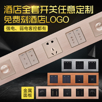 Jiayun Connecting Switch Hotel Hotel Socket Panel Bespoke Homeware 86 Connecting Combination Panel Patch Panel