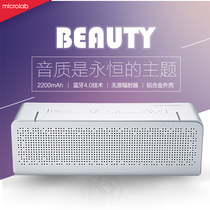 Microlab Mabo T5 wireless Bluetooth Portable Speaker subwoofer outdoor notebook desktop stereo