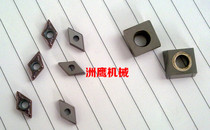 Composite chamfering machine blade Linear blade Curve blade