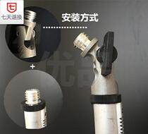 Level tripod adapter Aluminum alloy slashes universal model 58 Pepsi high installation project
