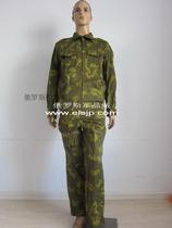 Russian active yellow flower coat zipper