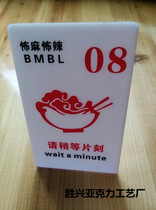 Set to be hotel Restaurant restaurant Acrylic Table Number Plate Number Plate Number L Type L Double Face Digital Seating Cards Table Cards