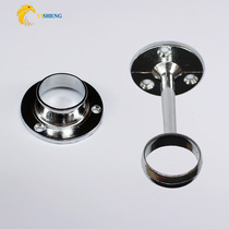 Wardrobe accessories hanging clothes rod clothing seat flange suspension seat stainless steel base towel seat round curtain seat round thick