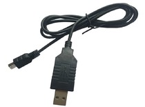 Weirong USB banknote counting machine data cable Weirong USB data cable Weirong banknote counting machine USB upgrade data cable