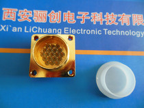 CX2 airtight circular connector CX2-19MZJ sealed socket spot original