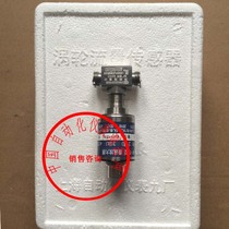 LWGY-4A Turbine Flow Sensor Liquid Turbine Flowmeter Stainless Steel Output Display