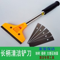 Japanese steel knife tile beautiful seam special cleaning blade cleaning knife blade