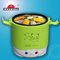 Ozobo Car Rice Cooker 12v 24v Van 220v Home Car Mini Portable Rice Cooker