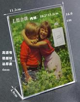 Two-dimensional code payment brand plastic transparent payment work prompt sign sign high-definition friend vertical bracket personality