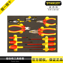 Stanley 11pcs Professional Grade Insulation Tool Set Electrician Tool Set LT-012-23 USA