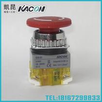 Emergency stop button switch B30-81R aperture Φ30mm plated 24k gold contact standard 1 normally open 1 normally closed