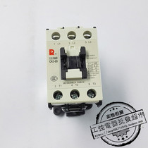 High quality Changshu CK3-09 AC contactor AC380V 220V 110v 24v electromagnetic contactor