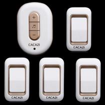 AC long-distance remote control electronic doorbell Wireless doorbell home pager 4 drag 1 4 drag 2 4 drag 3 4 drag 4