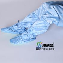 Dust-free workshop Blue PVC anti-static soft-soled shoes Long boots PVC rubber-soled boots Anti-static long-tube shoes