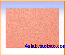 Foam copper copper mesh test use Foam copper supercapacitor current collector experimental test use