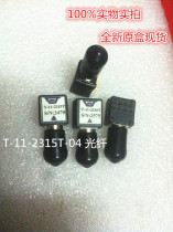 T-11-2315T-04 Optical Fiber 155Mbps PIN - TIA Receiver Module