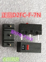 D2FC-F-7N(20M)(OF) Mouse Micro Key switch Razer Logitech Microsoft Thunderbolt 10