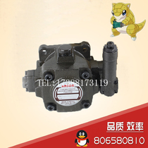 Oil pump VP5F-A5-50S VD2-30F-A2 VE2-40FA4 VP3-30-D VP5F-B3-50S