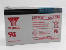 Tang Shallow (YUASA) NP7-12 Exemption battery 12V7AH elevator emergency access control 7 2AH battery UPS