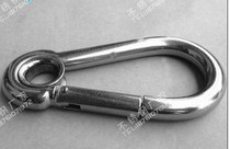 304 stainless steel with hole spring buckle M12 * 140 with coil spring hook fixed anti-theft climbing fast hanging