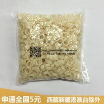 LED lamp holder LED socket 5MM luminous tube holder LED lamp holder plastic nut a pack of 500