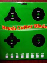The triangular blades of the lawn mower have alloy blades and ordinary blades